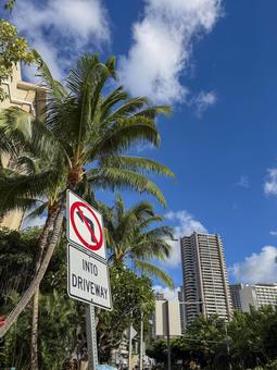 ハワイの道路標識 ハワイ,アメリカ,ホノルル州の写真素材