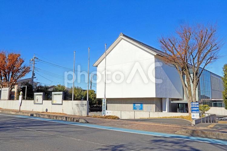 川越市立美術館（川越） 川越市立美術館,日本近代美術,収集の写真素材