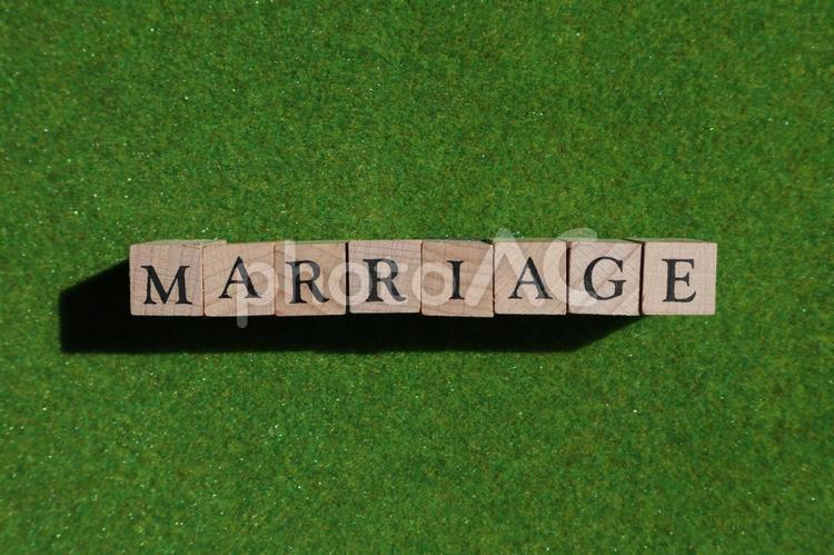 マリッジMARRIAGE・アルファベットのぶろっく ウェルカムボード,メッセージ,ウェディングの写真素材
