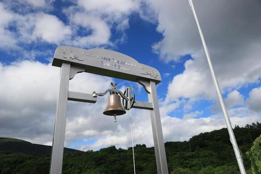 不忘平和記念公園（宮城県七ヶ宿町） 不忘平和記念公園,宮城県,七ヶ宿町の写真素材