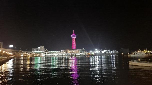 博多ポートタワー 博多ポートタワー 日本,福岡,西日本の写真素材
