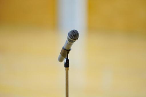 Microphone Microphone