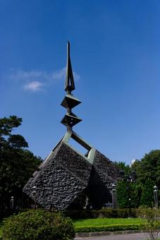 台北 二二八和平紀念碑 台湾,台北,二二八和平公園の写真素材