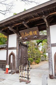 陸奥国分尼寺⑵ 寺,陸奥国分尼寺,国分尼寺の写真素材