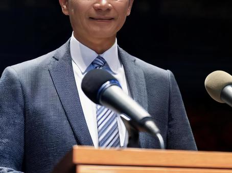 記者会見_AS000012の写真