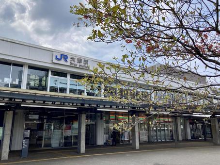 大津駅 大津駅 駅,大津駅,大津の写真素材