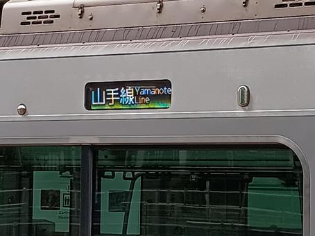 Photo, railway, jr, jr east japan, 