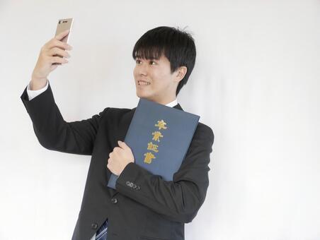 20s male college graduation selfie 20s male college graduation selfie