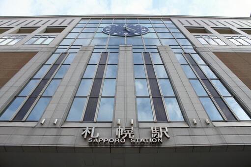 JR北海道、札幌駅、駅ビル jr,jr北海道,札幌駅の写真素材