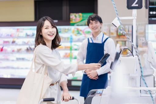 ライフスタイル ショッピング,普及,ポイ活の写真素材