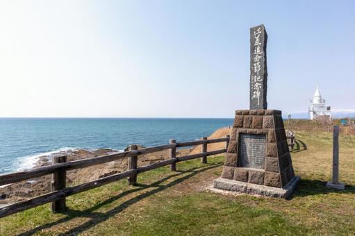 江差追分節記念碑 カモメ島,江差追分節記念碑,海の写真素材