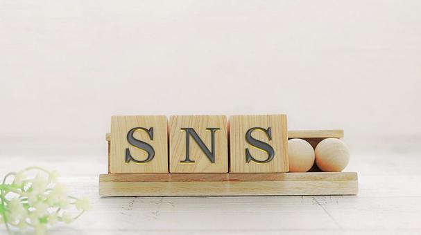SNS SNS sns,ソーシャルメディア,ソーシャルネットワークサービスの写真素材