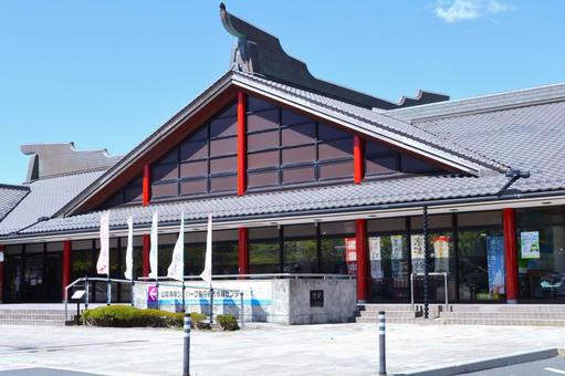 道の駅　てんきてんき丹後　建物外観 てんきてんき丹後,道の駅,京丹後の写真素材