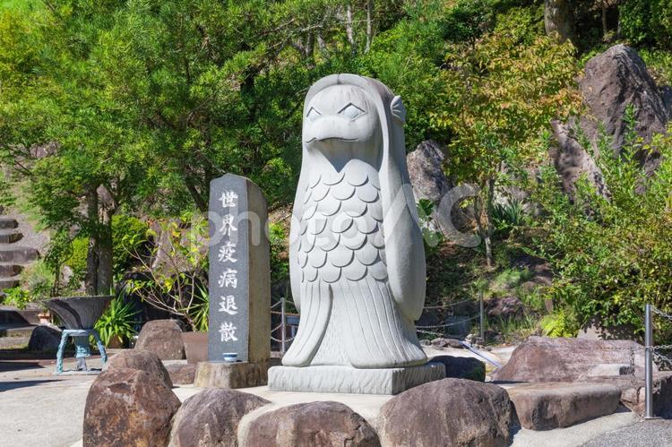 アマビエの石像 アマビエ,石像,新型コロナの写真素材