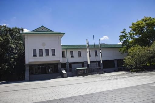 徳川美術館 徳川美術館,美術館,東区の写真素材