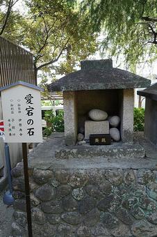 パワースポット 宝塚 鹿塩熊野神社⑭摂社 パワースポット 宝塚 鹿塩熊野神社⑭摂社の写真