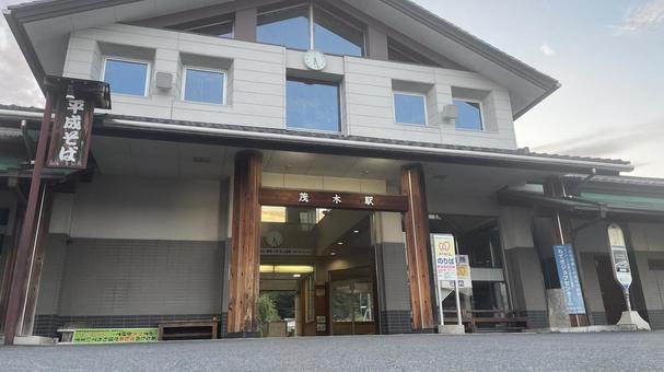 茂木駅(栃木県茂木町) 茂木駅(栃木県茂木町)の写真
