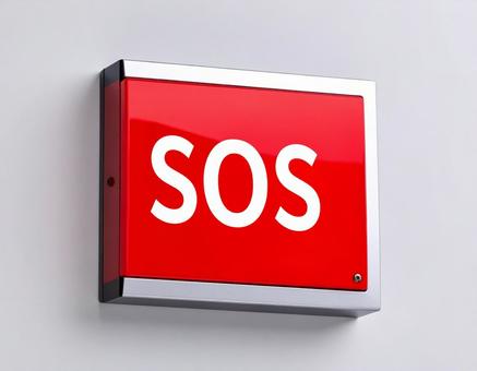 SOS SOSの写真