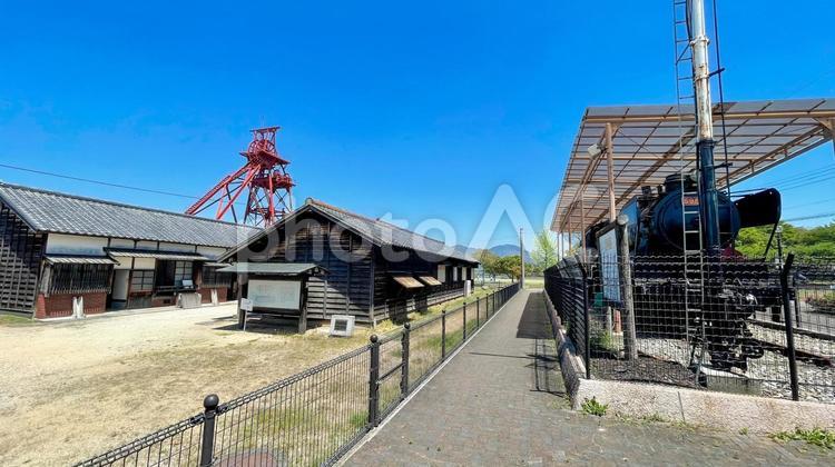 石炭産業を伝える記念公園 石炭,炭鉱,炭鉱跡の写真素材