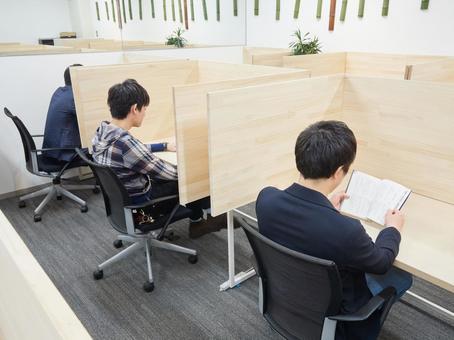 Shared office image Shared office image