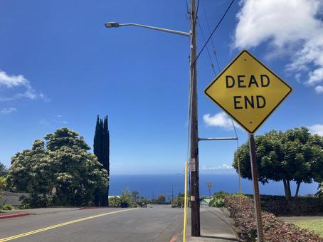 DEAD END DEAD END ハワイ,標識,行きどまりの写真素材