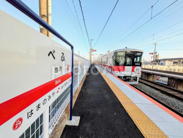 別府駅を通過する山陽電鉄、直通特急 鉄道,交通,電車の写真素材