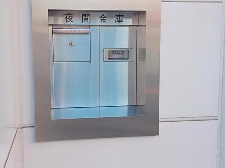 Photo, night vault, bank, deposit, 