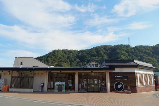 今庄駅 今庄駅,ハピラインふくい線,宿場町の写真素材