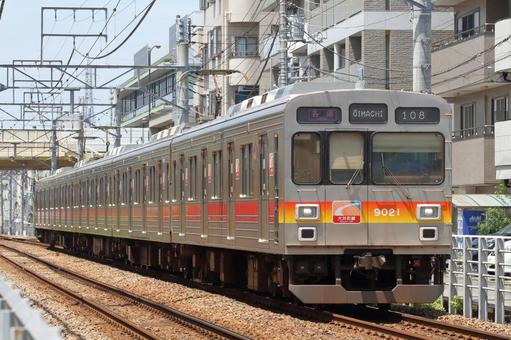東急大井町線、9020系、9021編成 東急大井町線、9020系、9021編成の写真