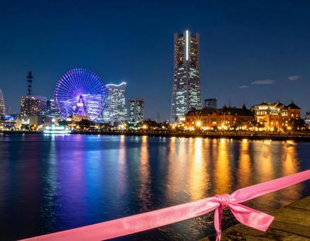 横浜の夜景 withピンクリボン 横浜の夜景 withピンクリボンの写真