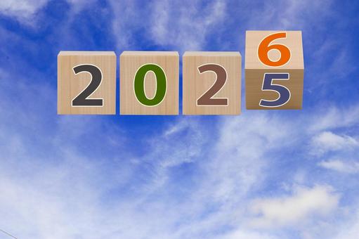 青空と2026年カウントダウン 2026年,カウントダウン,新しい年の写真素材