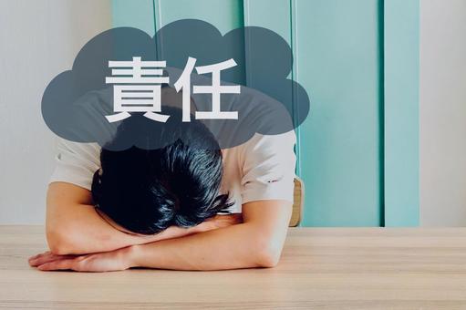 責任に押しつぶされる男性 責任,プレッシャー,ストレスの写真素材