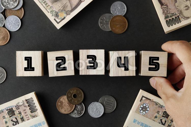 12345とお金 ビジネス,お金,マネーの写真素材