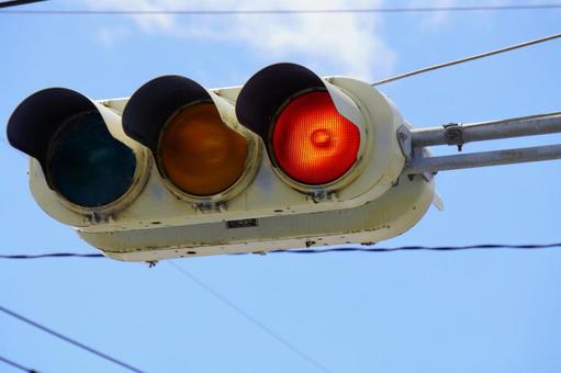 Photo, signal, light bulb type, sky, 