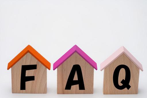 住宅相談のFAQの文字素材 住宅相談のFAQの文字素材 faq,質問,ご相談の写真素材