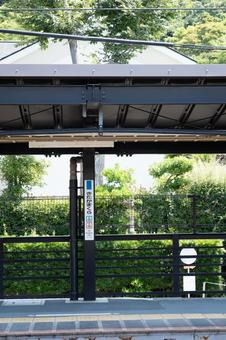 Photo, kamakura, kita-kamakura station, jr yokosuka line, 