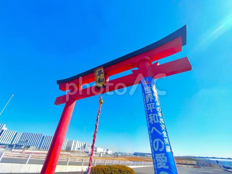 写真素材：穴守稲荷神社の旧一の大鳥居 穴守稲荷神社,大鳥居,東京都の写真素材