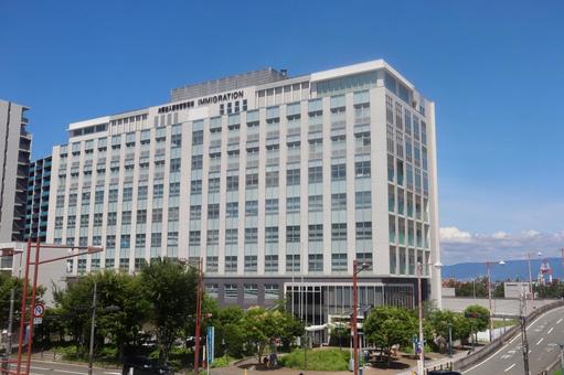 大阪出入国在留管理局02 大阪出入国在留管理局02 大阪出入国在留管理局,入管,イミグレーションの写真素材
