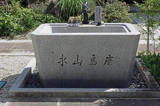三光寺(諏訪郡) 三光寺(諏訪郡) 三光寺,曹洞宗,釈迦牟尼佛の写真素材