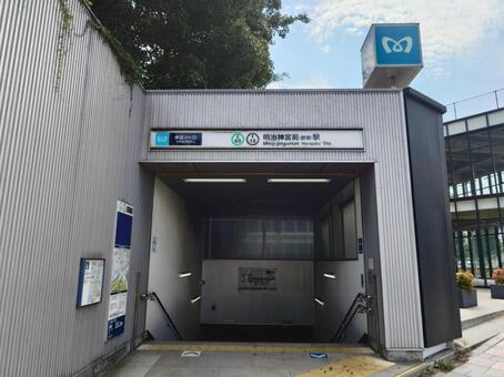 東京メトロ千代田線/副都心線明治神宮前駅 東京メトロ,明治神宮前駅,千代田線の写真素材
