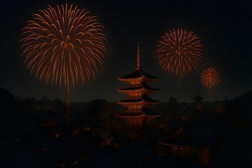 京都五重塔と夜花火 京都五重塔と夜花火の写真