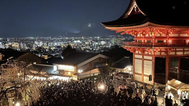Illumination of Kiyomizu-dera Temple 2, JPG Illumination of Kiyomizu-dera Temple 2, JPG