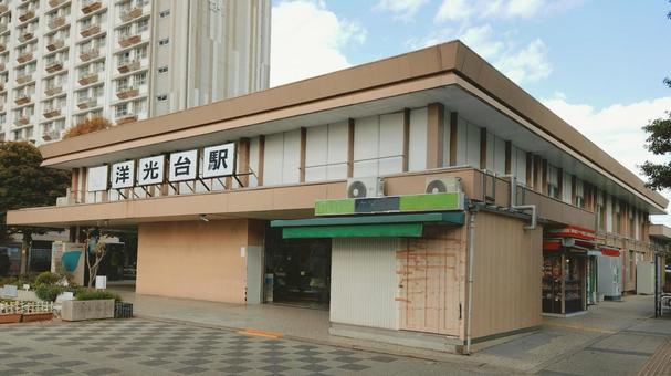 JR根岸線　洋光台駅　横浜市磯子区 洋光台駅,京浜東北線,根岸線の写真素材