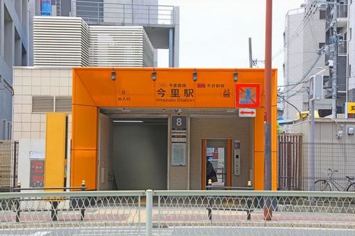 井高野駅 井高野駅 井高野駅,井高野,駅の写真素材
