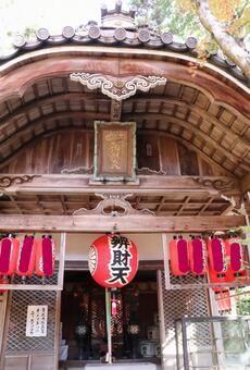 赤山禅院　弁財天 赤山禅院,弁財天,せきざんぜんいんの写真素材