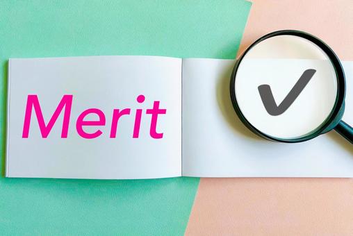 メリット MERIT メリット MERIT メリット,長所,meritの写真素材
