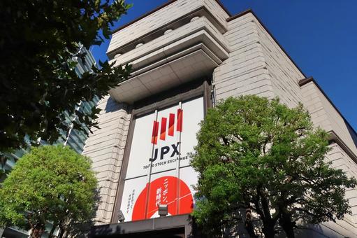 東京証券取引所 東京証券取引所,東証,兜町の写真素材