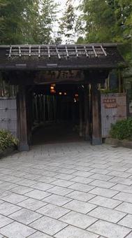 今は閉館している越前竹人形の里 門,出入口,風景の写真素材