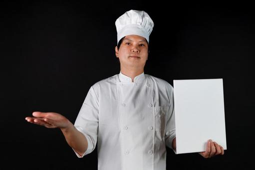 白衣のシェフと空白のボード 白衣のシェフと空白のボード シェフ,料理人,制服の写真素材