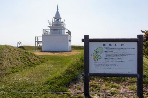 鷗島灯台と案内板 鷗島灯台と案内板 鴎島灯台,案内板,江差の写真素材